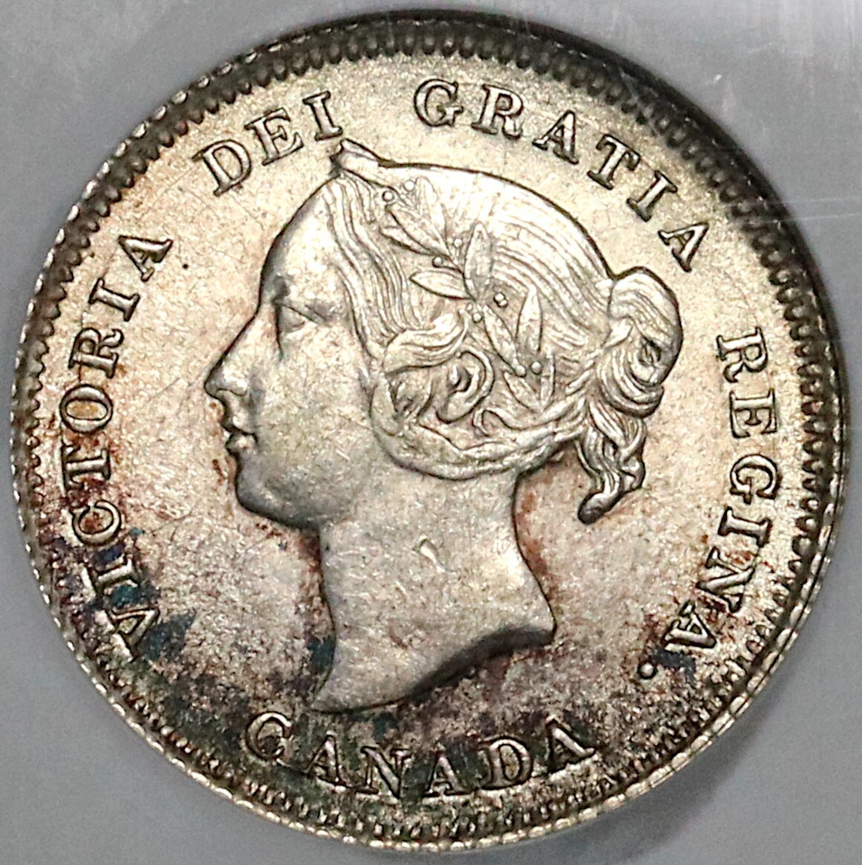 1880-H NGC AU 55 Canada Victoria 5 Cents Heaton Sterling Silver Coin (21111801C) - Image 1 of 4