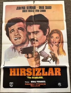 The Burglars 1971 Jean-Paul Belmondo Omar Sharif Dyan Cannon Original Poster - Picture 1 of 1