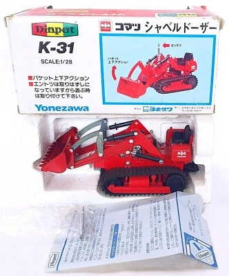 Diapet Japan 1:28 KOMATSU D20GF SHOVEL DOZER BULLDOZER K-31 Red MIB`80 RARE! - Image 1 of 4
