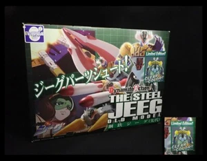 Evolution Toy Dynamite Action The Steel Jeeg Vecchio  Versione Trasparent Limite - Foto 1 di 12