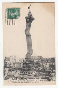 *** Paris : Communiqué Allemand du 32 Février *** Humour / Propagande - CPA 0772 - Picture 1 of 1