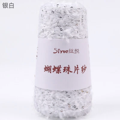 50g/Roll Fancy Butterfly Yarn Bead Sequin Yarn DIY Hand Woven Crochet Thread - Image 1 of 4