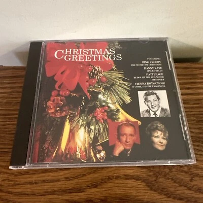 Рождественские поздравления - музыкальный компакт-диск - различные - 1992 - Sony музыка - Изображение 1 из 4