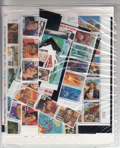 1994 USPS  YEAR SET NEW  & SEALED WITH MOUNTS FROM USPS YEARBOOK #8994 - Picture 1 of 1