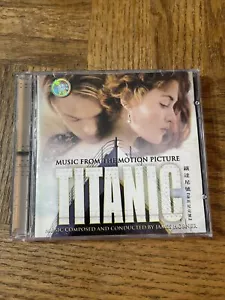 Titanic CD - Imagen 1 de 5
