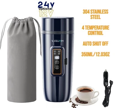 Portable 24V Car Electric Kettle Boiler 12oz Stainless Steel Heating Travel Cup - Image 1 of 4
