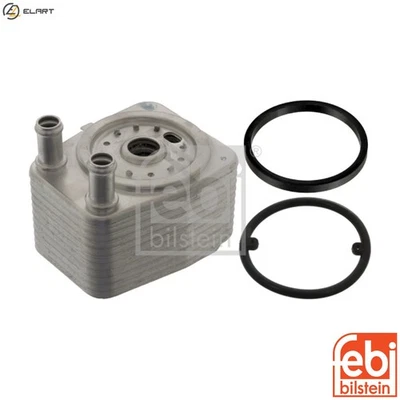 OIL COOLER ENGINE OIL 100746 FOR ANY 1.2L ATL/AMF/BHC 1.4L 3cyl AZV/BKD 2.0L - Image 1 of 4