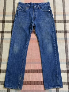 Levi's 501 Button Fly Distressed Denim Blue Jeans Measure 32x32!!! 4785 - Picture 1 of 8