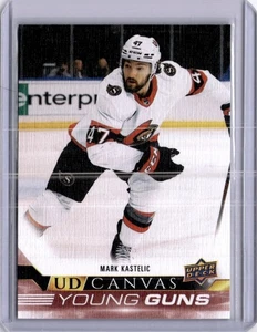 Mark Kastelic CANVAS YOUNG GUNS  #C111  2022-23 Upper Deck Series 1 - Picture 1 of 2
