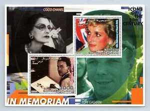 Somali Republic 2001 Walt Disney, Diana Princess Of Wales MNH M/S #M834 - Picture 1 of 1