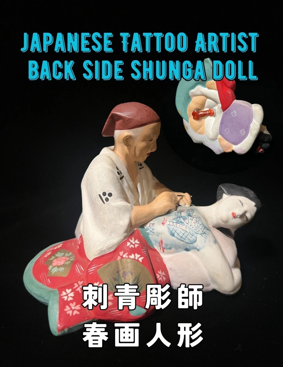 Vintage HAKATA Doll SHUNGA figure Japanese Tattoo Artist and