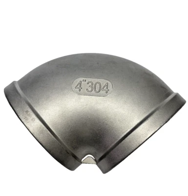 4" NPT Female 90° Elbow STD, 304 Stainless Steel Pipe Thread 150 Fitting - Image 1 of 4