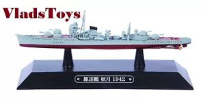 Eaglemoss 1:1100 Cacciatorpediniere della Marina Imperiale Giapponese - Akizuki #71 - Foto 1 di 1