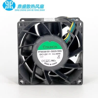 SUNON PF80381B1-Q029-S9A 8038 DC12V 14.4W 8CM Dual Ball High RPM PWM Cooling Fan - Image 1 of 4