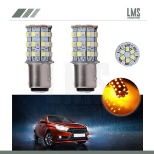 2x LED 60 SMD High Power 12v 1157 6000K Turn Signal Light 60W White Amber - Picture 1 of 9