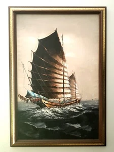 Chinese Junk Fishing Boat Vintage Signed Midcentury Impasto Oil Ship Painting - Picture 1 of 10