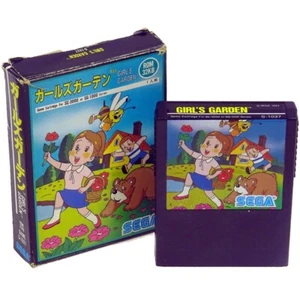 GIRL'S GARDEN No-A SEGA SC-3000 Cart Japan Import SG1000  Yu Suzuki Boxed USED - Picture 1 of 4