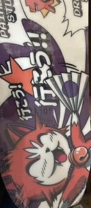 Snowboard Endzone JR - 105cm Dreamscape - Bild 1 von 4