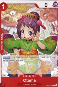 Otama (Reprint) UC Premium Booster -The Best- OP01-006 NM - Japanese - Picture 1 of 2