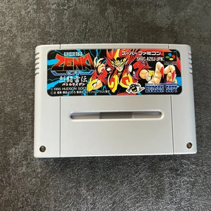 Kishin Douji Zenki Nintendo Super Famicom SFC Cartridge only - Picture 1 of 7