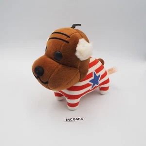 Afro Ken MC0405 San-x Brother Ken Plush 7" Stuffed Toy Doll Japan AfroKen - Picture 1 of 11