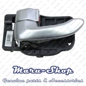 Silver Inside Door Handle Catch Left for 08~13 Kia Soul - Picture 1 of 1