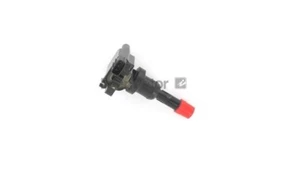 Ignition Coil STANDARD 12146 fits Mitsubishi Lancer VII - Picture 1 of 6