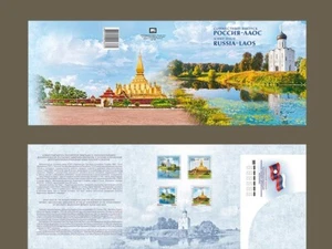 Russland-2015. Diplomatische Beziehungen zwischen Russland und Laos. Souvenir Set - Bild 1 von 4