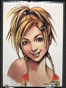 Rikku FINAL FANTASY Art Museum illustration ver. first edition Card Japan No448a - Picture 1 of 12
