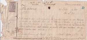 E6364 SPAIN 1875 PAGARE EXPEDIDO EN LA HABANA A LONDRES UK REVENUE INLAND - Picture 1 of 3