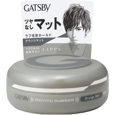 Gatsby Moving Rubber Hair Wax 80g Mobile Type Easy Styling Clay Wax Grunge Mat - Image 1 of 4