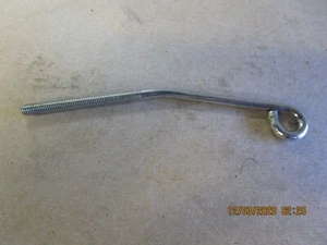 UNIVEX BELT TENSION ROD OEM# 4400023 - Picture 1 of 1