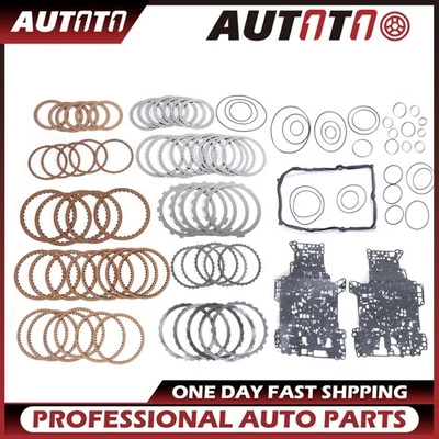 AA80E Transmission Master Rebuild Kit Overhaul For Toyota Lexus GS460/LS460 4.6L — 第 1/4 张图片