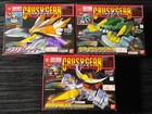 Crush Gear Model Kit Lot of 3 Dino Phalanx, Grifeed, Gougetsu Reishiki  NEW