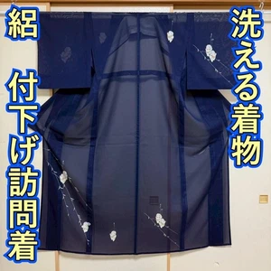 Rossed Furisode Kimono, 161.5cm Length, Washable Summer, Chemical Fiber - Picture 1 of 11