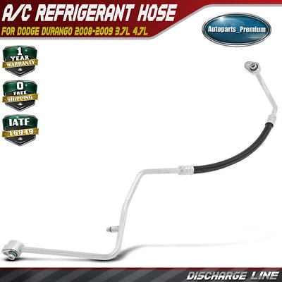 Línea de descarga de aire acondicionado para Dodge Durango 2008-2009 3,7 L 4,7 L compresor a condensador Foto 1 de 4