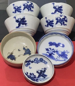 Vintage Japanese Rice Bowls Porcelain Set Showa Retro Karako White & Blue + Gift - Picture 1 of 19