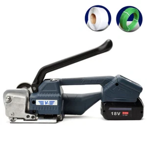V1 Electric Strapper Strapping Machine PET PP Belt Strapping Band Tool w/Battery - Picture 1 of 6