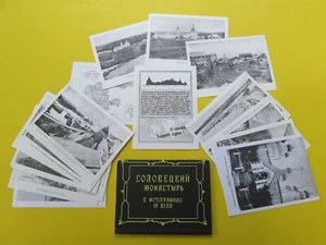 SOLOVETSKY MONASTERY Folder w/ 17 Russian Photo Cards - Picture 1 of 3