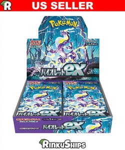 Violet EX Booster Box SV1V - Pokémon japonés escarlata y violeta sellado de fábrica - Imagen 1 de 5