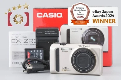 Casio HIGH SPEED EXILIM EX-ZR300 Gold 16.1 MP Digital Camera w/ Box - Image 1 of 4