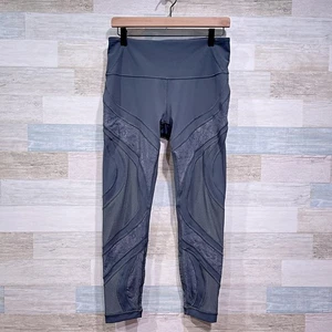 Gorra de dormir LULULEMON Wunder Under tiro alto ajustada gris de encaje malla yoga para mujer 10 - Imagen 1 de 11