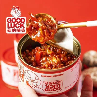 GOODLUCK GOOD LUCK deliziosa salsa di funghi salsa piccante dip 80 g*3 菇的辣克 香菇牛肉辣酱80克/罐*3