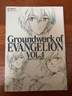Evangelion Groundwork Of Evangelion #1 Illustration Art Book #1978