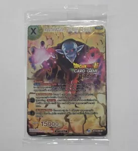 FEST Tournament Dragonball super card game Unision Promo Pack Sealed 10 cards - Picture 1 of 2