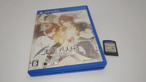 Playstation Vita PSV PSVita NTSC-J Japan Nil Admirari No Tenbin Teito Kuroyuri - Picture 1 of 2