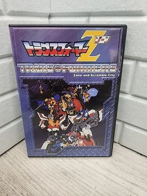 Transformers Movie Zone And Scramble City DVD JAPANESE VERSION Eng. Sub - Image 1 of 4