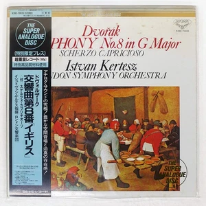 KERTESZ DVO?AK SYMPHONY THE SUPER ANALOGUE DISC K38C70035 Japan LP - Imagen 1 de 2