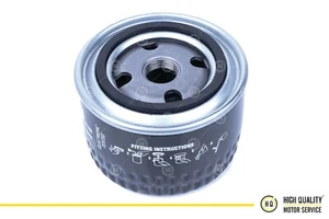Filtro olio per compressore aria Betico 4641274, SB-D. - Foto 1 di 3