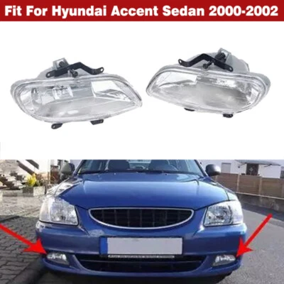 Пара прозрачных передних противотуманных фар с линзами для седана Hyundai Accent 2000-2002 - Изображение 1 из 4